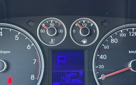 Hyundai i30 I, 2009 год, 786 000 рублей, 20 фотография
