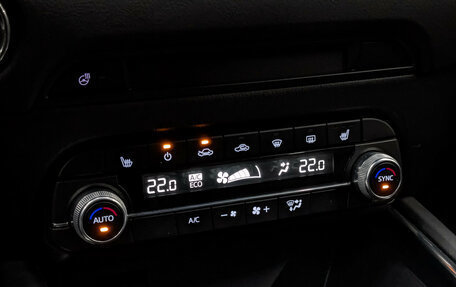 Mazda CX-5 II, 2020 год, 3 000 000 рублей, 20 фотография