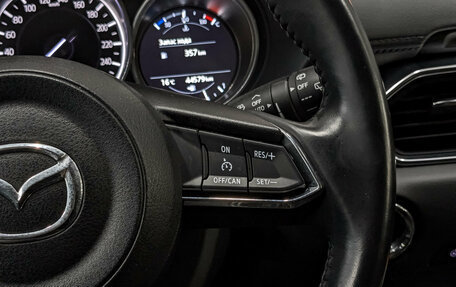 Mazda CX-5 II, 2020 год, 3 000 000 рублей, 29 фотография