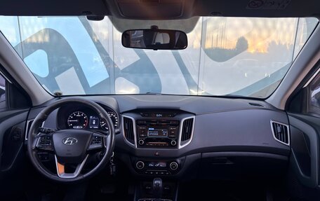 Hyundai Creta I рестайлинг, 2017 год, 1 686 000 рублей, 2 фотография