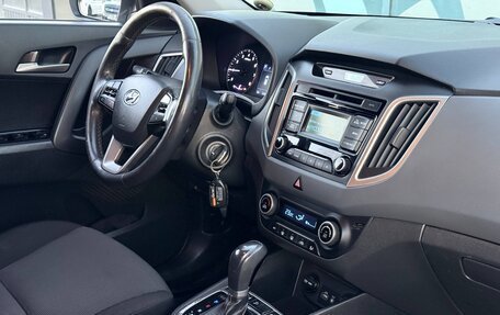 Hyundai Creta I рестайлинг, 2017 год, 1 686 000 рублей, 13 фотография