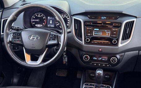 Hyundai Creta I рестайлинг, 2017 год, 1 686 000 рублей, 14 фотография
