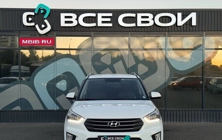 Hyundai Creta I рестайлинг, 2017 год, 1 686 000 рублей, 5 фотография