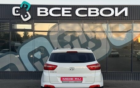 Hyundai Creta I рестайлинг, 2017 год, 1 686 000 рублей, 6 фотография
