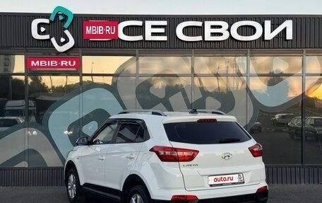 Hyundai Creta I рестайлинг, 2017 год, 1 686 000 рублей, 3 фотография