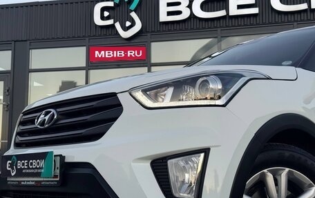 Hyundai Creta I рестайлинг, 2017 год, 1 686 000 рублей, 11 фотография