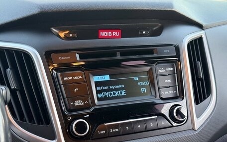 Hyundai Creta I рестайлинг, 2017 год, 1 686 000 рублей, 16 фотография