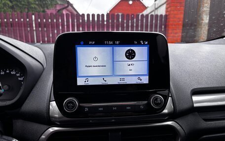 Ford EcoSport, 2019 год, 1 550 000 рублей, 7 фотография