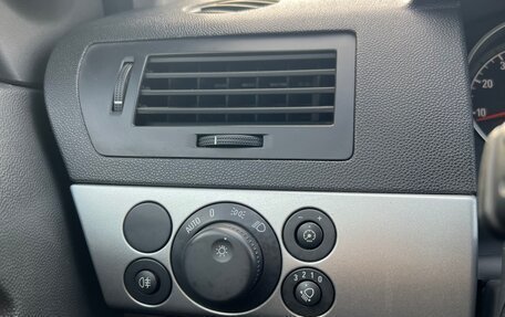 Opel Astra H, 2008 год, 415 000 рублей, 16 фотография