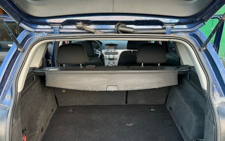 Opel Astra H, 2008 год, 415 000 рублей, 19 фотография