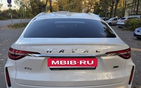 Haval F7x I, 2023 год, 2 000 000 рублей, 5 фотография