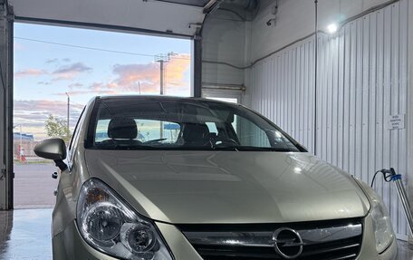 Opel Corsa D, 2007 год, 530 000 рублей, 2 фотография