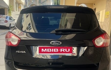 Ford Kuga III, 2011 год, 1 390 000 рублей, 2 фотография