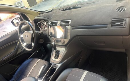 Ford Kuga III, 2011 год, 1 390 000 рублей, 8 фотография