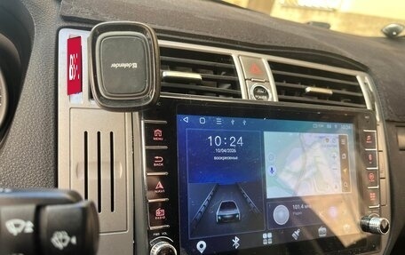 Ford Kuga III, 2011 год, 1 390 000 рублей, 10 фотография