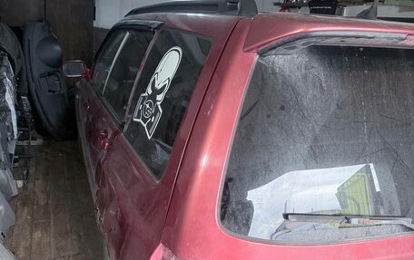 Subaru Forester, 2000 год, 280 000 рублей, 10 фотография
