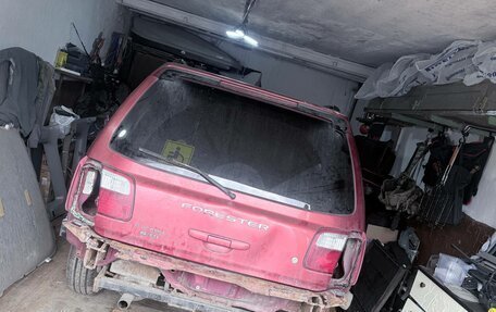 Subaru Forester, 2000 год, 280 000 рублей, 12 фотография