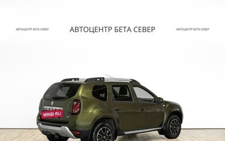 Renault Duster I рестайлинг, 2017 год, 1 478 000 рублей, 3 фотография