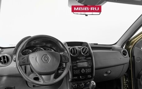 Renault Duster I рестайлинг, 2017 год, 1 478 000 рублей, 7 фотография