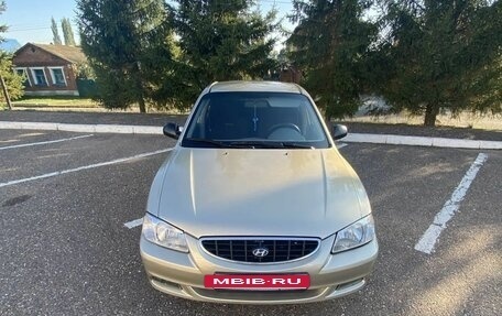 Hyundai Accent II, 2005 год, 380 000 рублей, 3 фотография