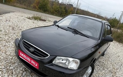 Hyundai Accent II, 2007 год, 365 000 рублей, 1 фотография
