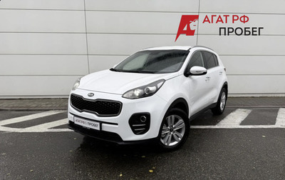 KIA Sportage IV рестайлинг, 2017 год, 1 950 000 рублей, 1 фотография