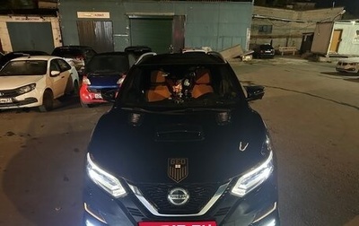 Nissan Qashqai, 2018 год, 3 000 100 рублей, 1 фотография
