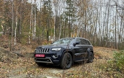 Jeep Grand Cherokee, 2014 год, 2 359 000 рублей, 1 фотография