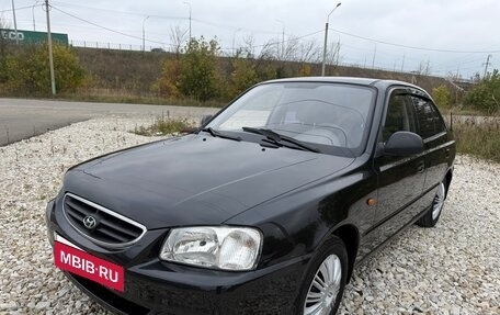 Hyundai Accent II, 2007 год, 365 000 рублей, 9 фотография