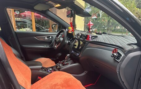 Nissan Qashqai, 2018 год, 3 000 100 рублей, 10 фотография