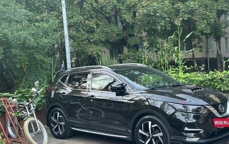 Nissan Qashqai, 2018 год, 3 000 100 рублей, 6 фотография