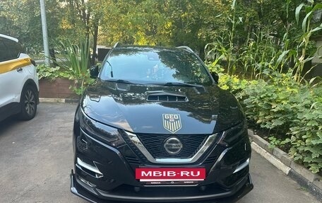 Nissan Qashqai, 2018 год, 3 000 100 рублей, 4 фотография