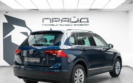 Volkswagen Tiguan II, 2017 год, 2 149 000 рублей, 3 фотография