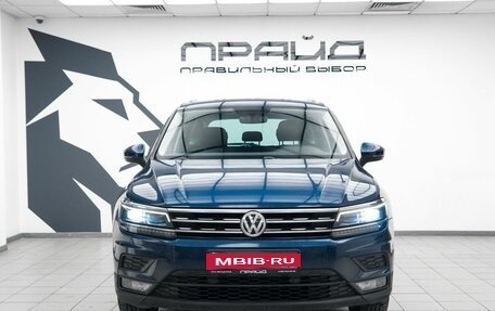 Volkswagen Tiguan II, 2017 год, 2 149 000 рублей, 2 фотография