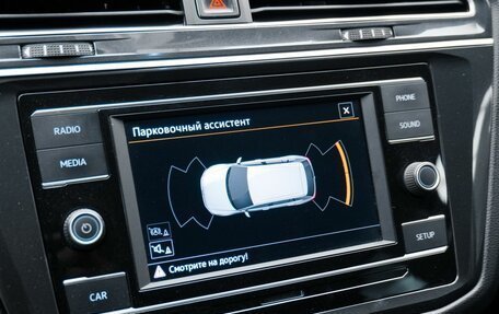Volkswagen Tiguan II, 2017 год, 2 149 000 рублей, 13 фотография