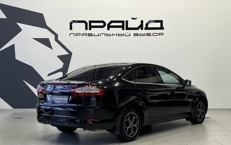 Ford Mondeo IV, 2010 год, 879 900 рублей, 2 фотография
