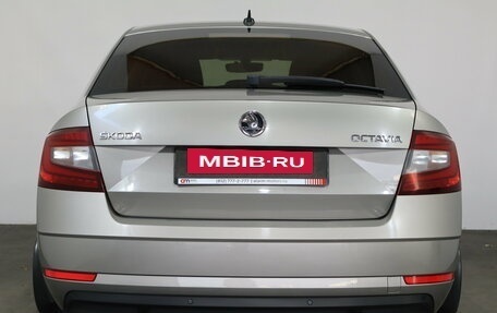 Skoda Octavia, 2020 год, 1 749 000 рублей, 5 фотография