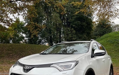Toyota RAV4, 2018 год, 3 200 000 рублей, 1 фотография