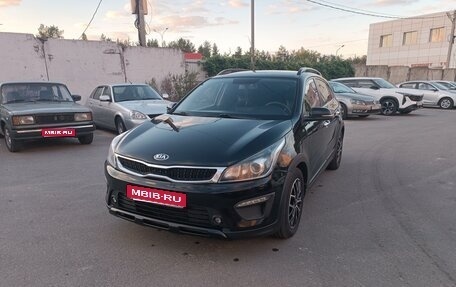KIA Rio IV, 2018 год, 1 650 000 рублей, 1 фотография