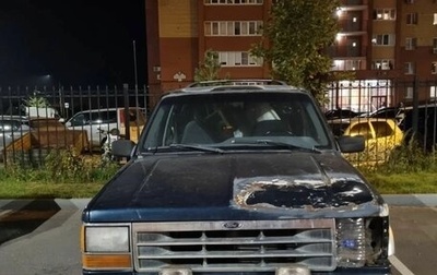 Ford Explorer III, 1994 год, 140 000 рублей, 1 фотография