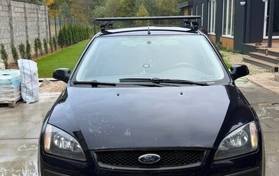 Ford Focus II рестайлинг, 2007 год, 400 000 рублей, 1 фотография