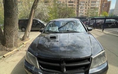 Dodge Avenger II рестайлинг, 2008 год, 350 000 рублей, 1 фотография