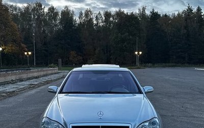 Mercedes-Benz S-Класс, 2003 год, 900 000 рублей, 1 фотография