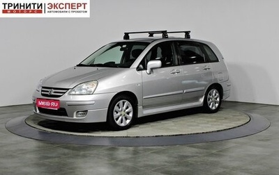 Suzuki Liana, 2006 год, 697 000 рублей, 1 фотография