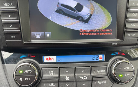 Toyota RAV4, 2018 год, 3 200 000 рублей, 11 фотография