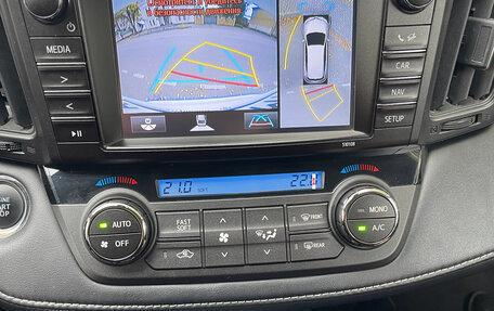 Toyota RAV4, 2018 год, 3 200 000 рублей, 10 фотография