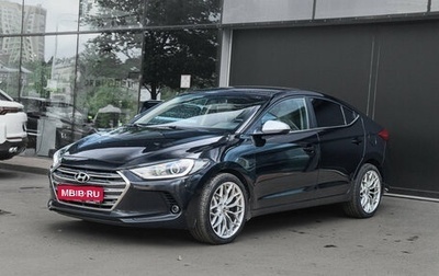 Hyundai Elantra VI рестайлинг, 2018 год, 1 299 000 рублей, 1 фотография