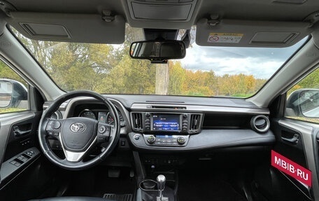 Toyota RAV4, 2018 год, 3 200 000 рублей, 15 фотография