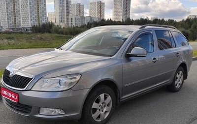 Skoda Octavia, 2012 год, 990 000 рублей, 1 фотография