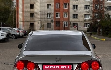 Honda Civic VIII, 2008 год, 599 000 рублей, 5 фотография